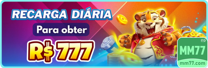mm77.com Bônus Detalhado
